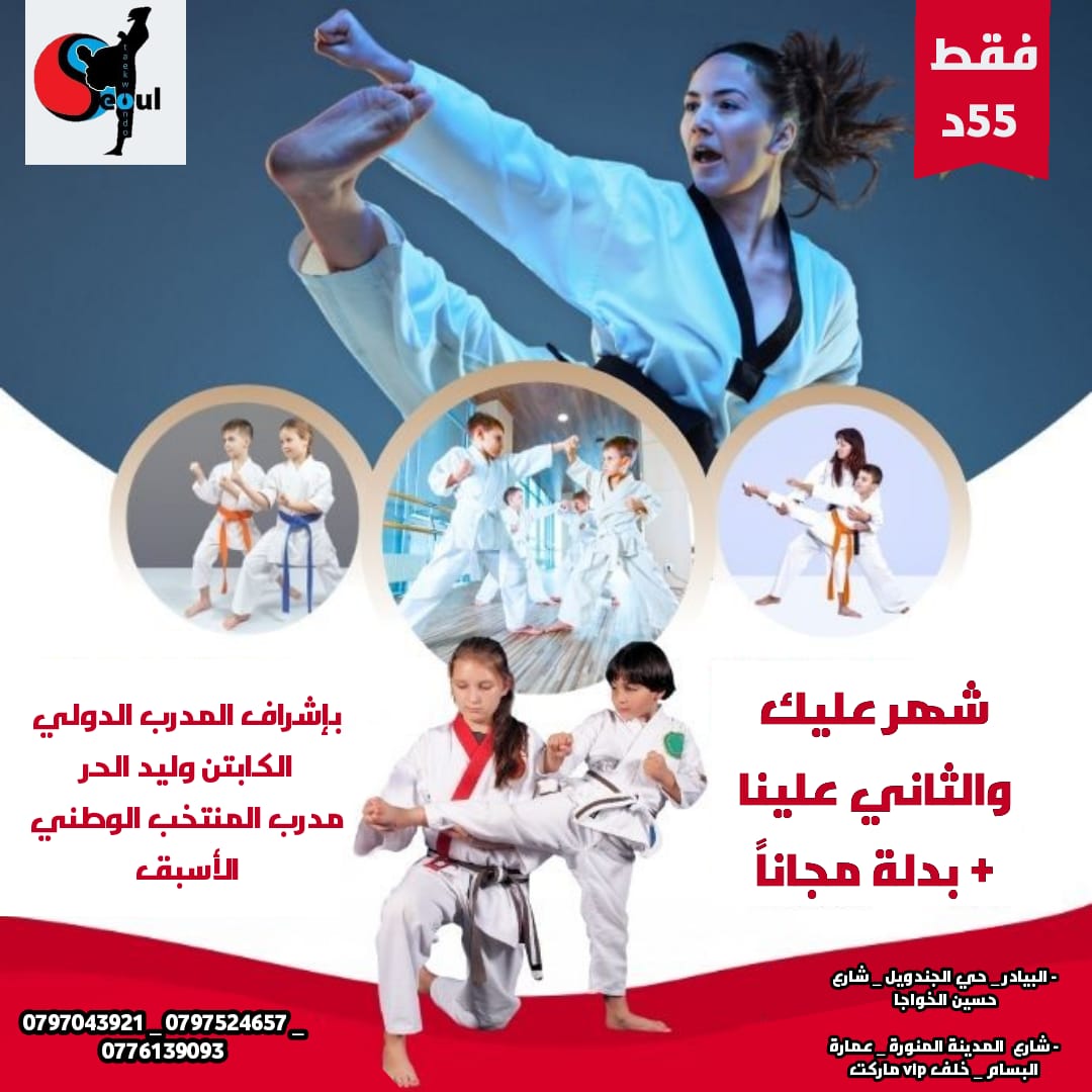 العاب حيوانات